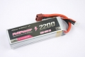 Batteria Lipo 4S 2200 mAh 35C Silver V2 - DEANS